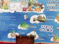 -南京科技馆