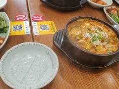 -旺清进洞米肠汤