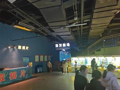 -重庆欢乐海底世界