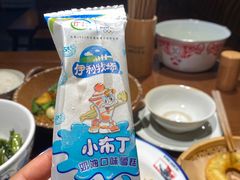 -田边二娃子·湖南民间菜