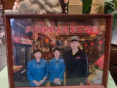 -玉桥餐厅(天坛店)