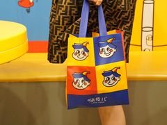-嗨皮儿·现蒸面皮(抄纸巷店)