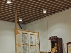 -麦虾店(蒲公英店)