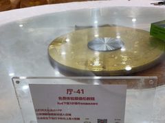 大堂-顺德美食坊(南沙分店)