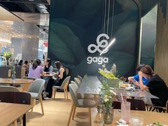 -gaga(深圳福田星河COCO Park店)