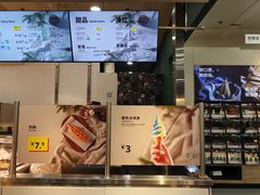 -宜家·瑞典风味餐厅(北京西红门店)