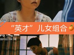 -中影国际影城(西溪印象城CINITYLED店)