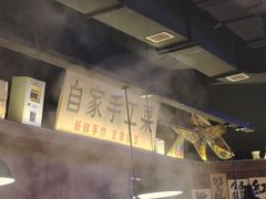 -萍姐火锅·公路夜市(打浦桥日月光店)