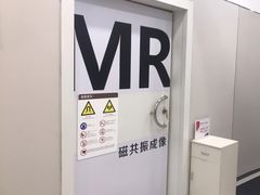 -美年大健康体检(美佳分院)