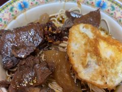-金杨拉面王小吃面馆·牛三宝面·红烧牛肉粉