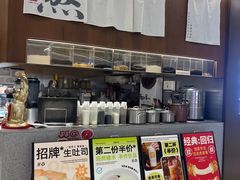 -君之狮子山·轻糖烘焙(松江印象城店)
