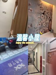 -香秀空间科技抗衰·美容中心