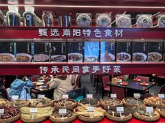 -唐河王记·南阳民间菜(国基路店)