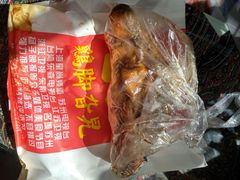 -鸡脚旮旯平江路店