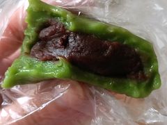 豆沙青团-老半斋(福州路店)