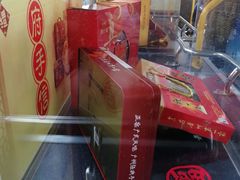-广州都市观光巴士(粤陶巴)
