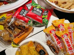 -辣尚瘾·烤鱼·新川菜(牡丹园直营店)