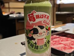 -海底捞火锅(大华一路店)