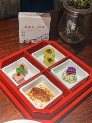-儒宴孔府菜·宴会厅(丰体店)