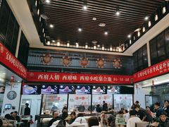 -令氏家外家岐山面(火炬路店)