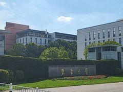 -东华大学(松江校区)