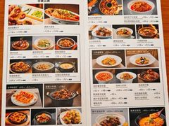-请晋·山西餐社(好运街店)