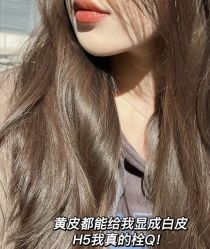 -奈川烫染Salon