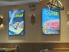 -豪客来牛排(重庆冉家坝SM广场1712店)