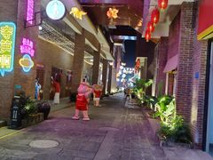 -茂德公鼓城
