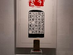 -岭南美术馆