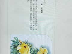 -浙江自然博物院(杭州馆)