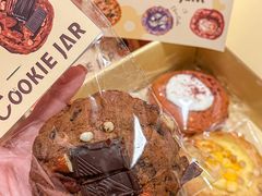 -CookieJar曲奇家(东方宝泰店)