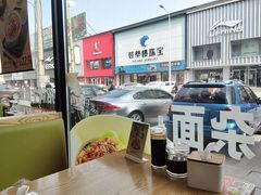 -李先生牛肉面大王(营口大润发店)