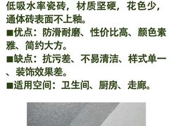 -京东家装(昆明总店)
