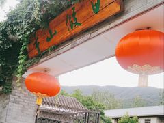 -品湘宴·湖南宁乡菜