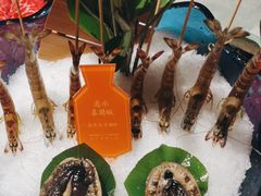 -ONE FULL 古董港式海鲜火锅