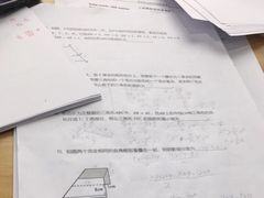 -新航道雅思托福·留学·考研培训(人民广场校区)