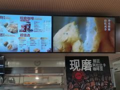 -肯德基(天津奥城店)