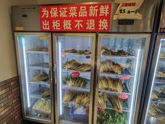 -钢五区节子串串香(环球汇·天誉店)