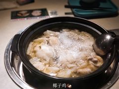 -百年果林椰子鸡(中洲店)