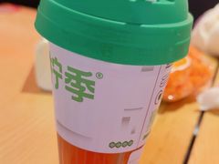 -柠季·手打柠檬茶(静安大悦城北座B1店 )