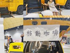 -南宁国际会展中心