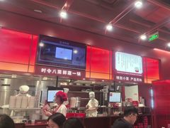 -喜家德虾仁水饺(深圳印力中心店)