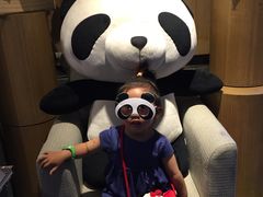 -熊猫屋(宽窄巷子景区店)