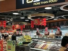 -百佳永辉超市(来福士广场店)