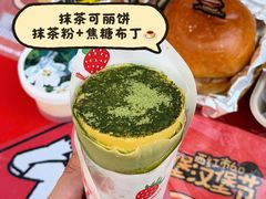 -沈阳铁西万象汇