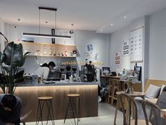 大堂-infinite cafe