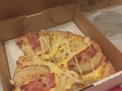 -必胜客(远大路店)