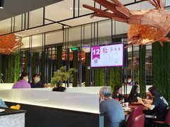 -老板恋上鱼(环山路店)