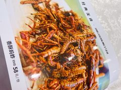 -吴记集庆门酸菜鱼店(集庆路店)